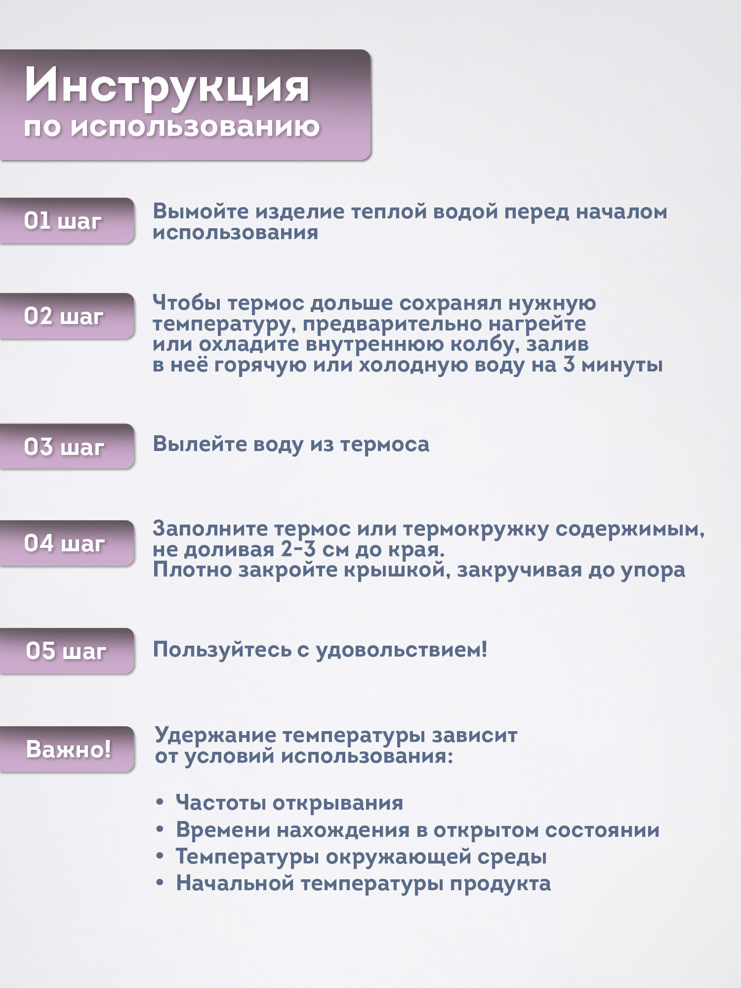 Термос TAIGARU для чая и кофе 2 литра из нержавеющей стали походный - фото 6