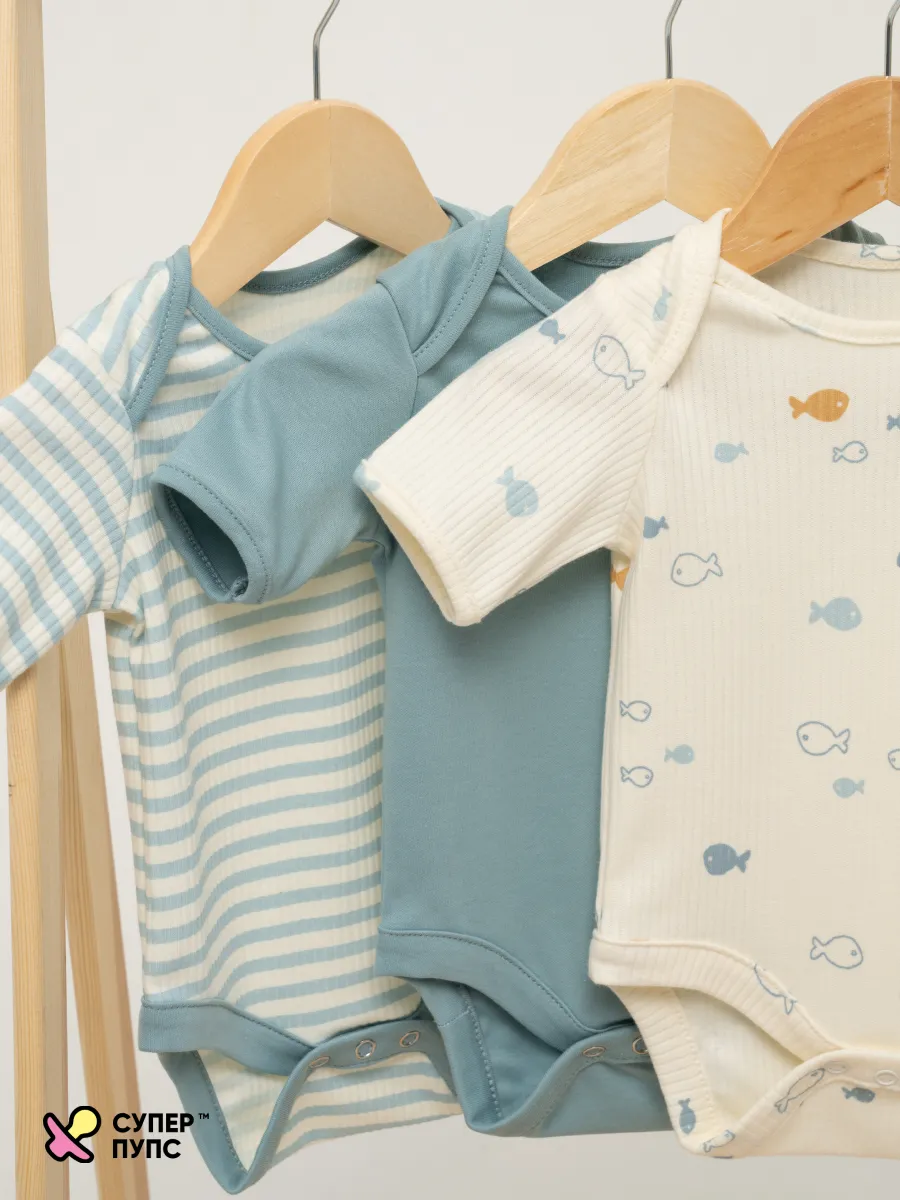 Боди 3 шт Супер Пупс нбр/3пр/бд/коррук/полоска/рыбки - фото 10