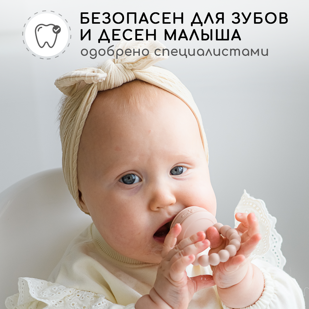 Ниблер Miyoumi - фото 5