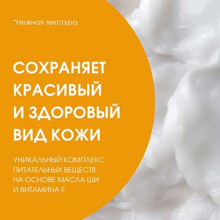 Солнцезащитное молочко Golden Sun SPF-35+ UV водостойкое 60мл К12