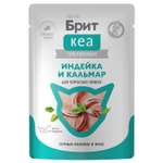 Корм для кошек Brit Кеа 75г индейка и кальмар желе пауч