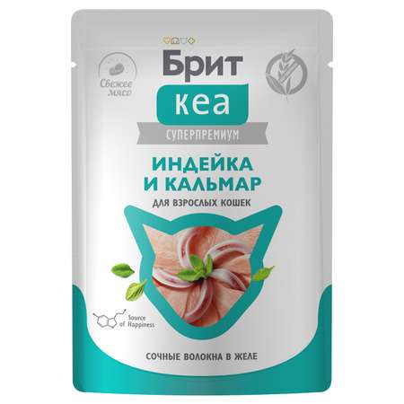Корм для кошек Brit Кеа 75г индейка и кальмар желе пауч