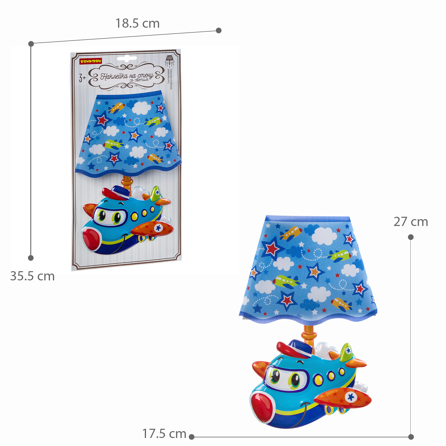 Игрушка проектор Bondibon - фото 8