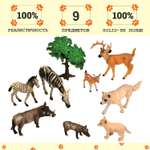 Игровой набор Masai Mara