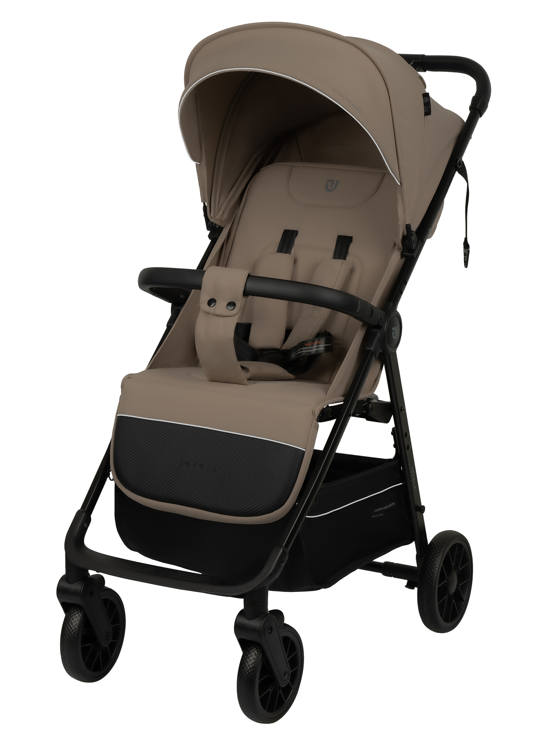 Коляска прогулочная JOVOLA Skill бежевый - фото 2