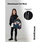Рюкзак ErichKrause ErgoLine