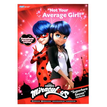 Кукла модельная Miraculous Тайный супергерой Маринет