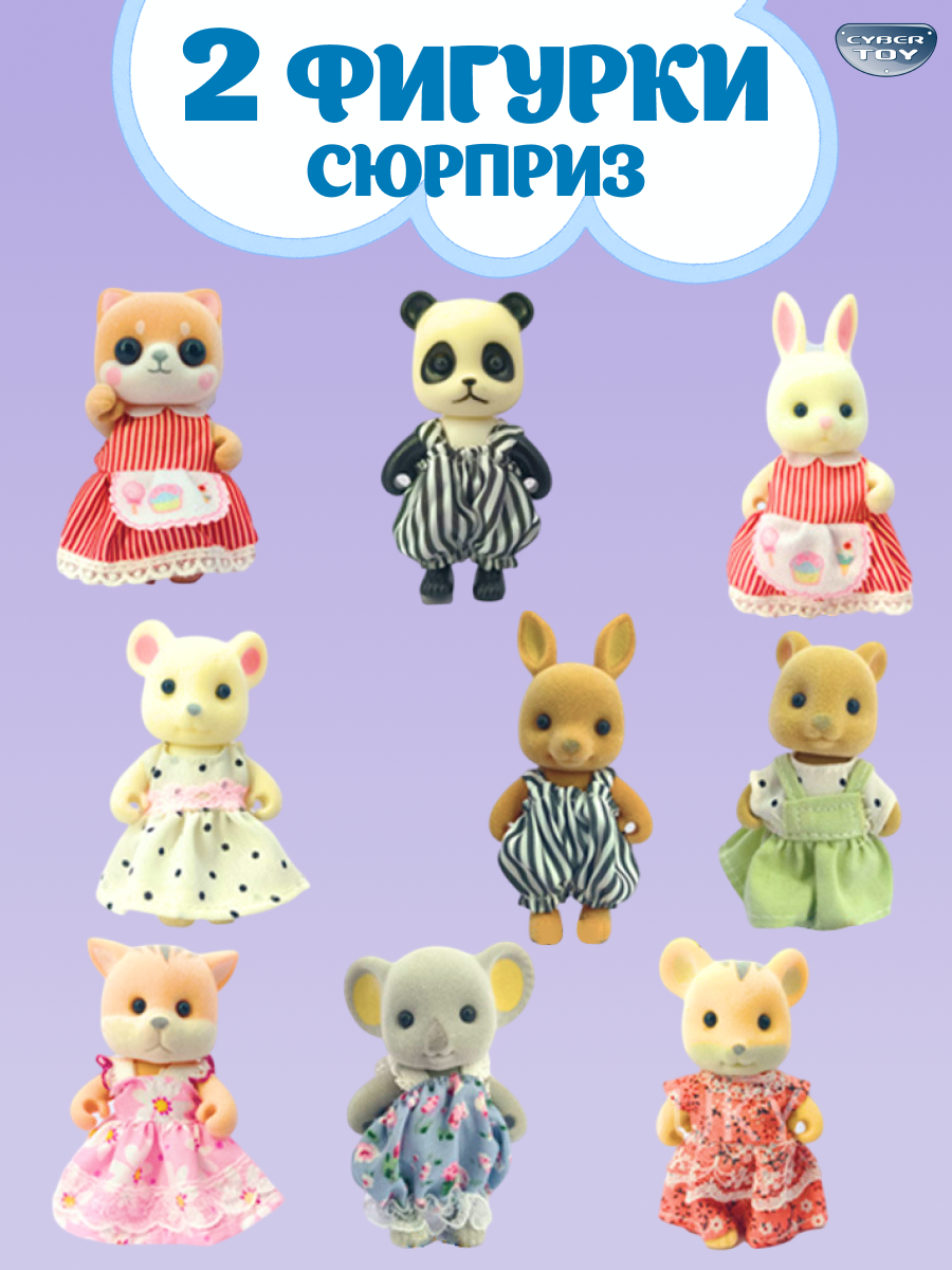 Домик для кукол CyberToy 87201 - фото 8
