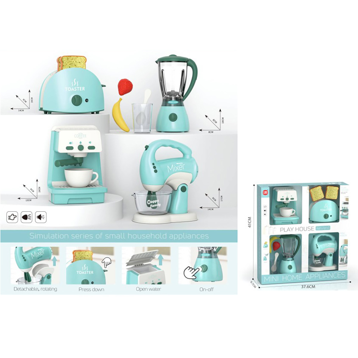 Игрушка Veld Co блендер, миксер, тостер, чайник 10 предм. - фото 1