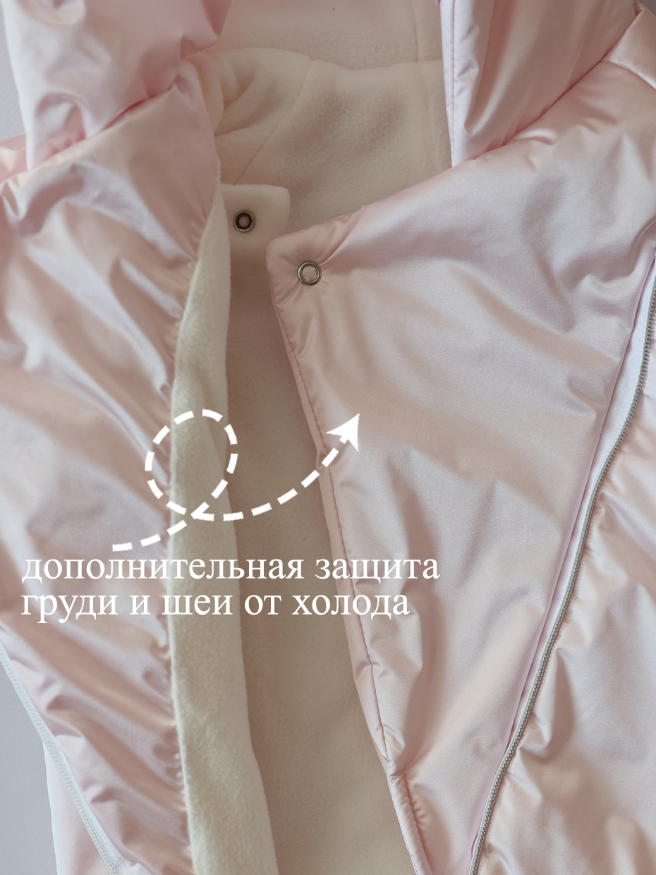 Комбинезон Bunnyphant В100/розовый - фото 9