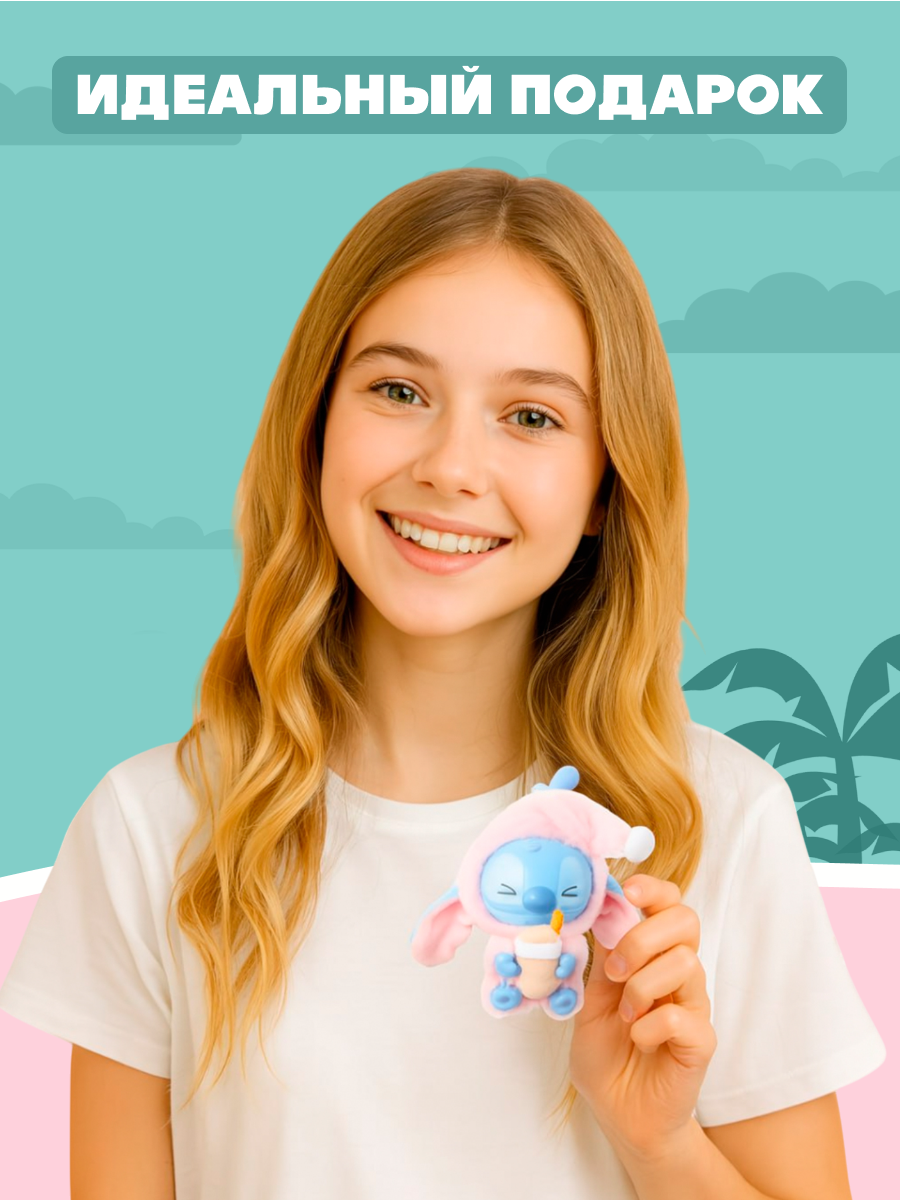 Брелок Stitch сюрприз - фото 6