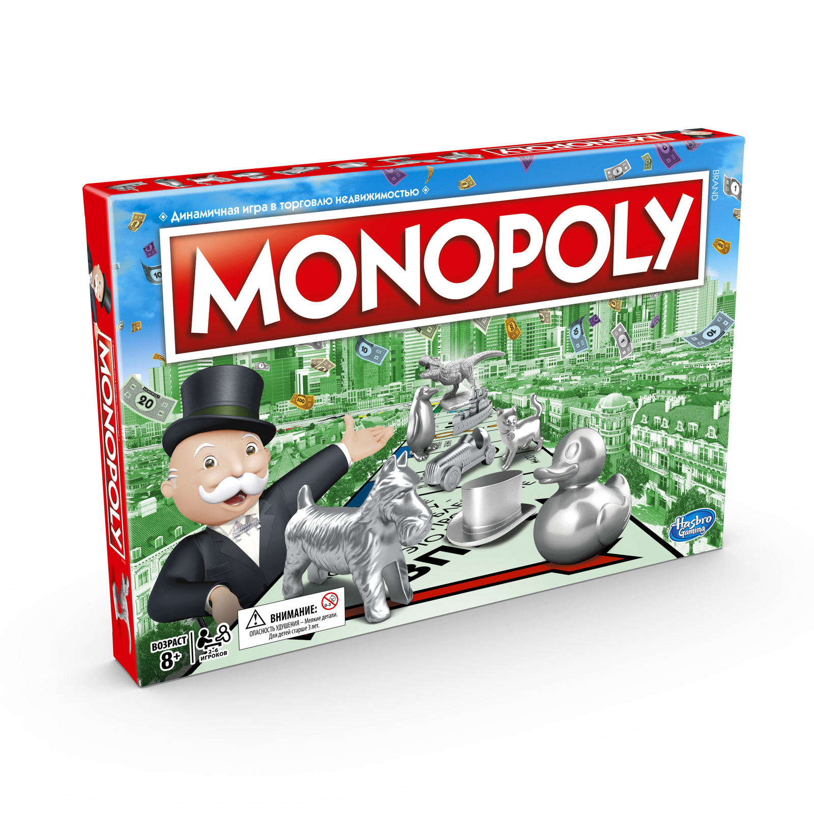 Настольная игра Hasbro Games Монополия Классическая - фото 2