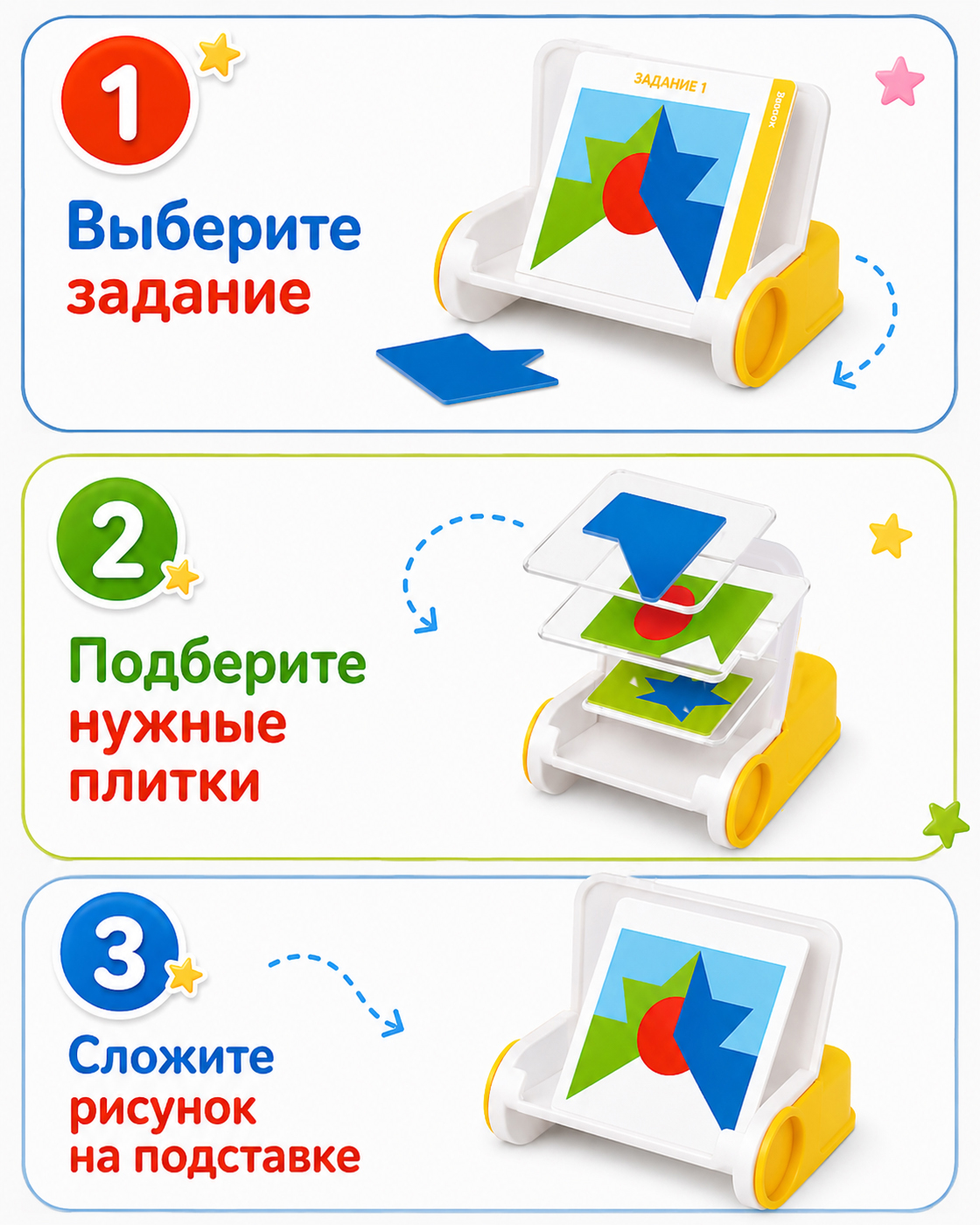 Настольная игра 1TOY Логика цвета головоломка - фото 2