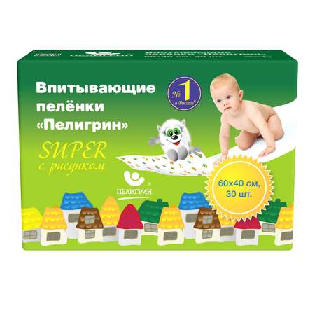 Пелёнки одноразовые Пелигрин 40х60 см 30 шт.