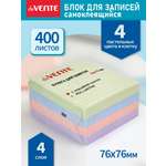 Клейкая бумага для заметок sigNATURE deVENTE 400 листов 4 пастельных цвета в клетку