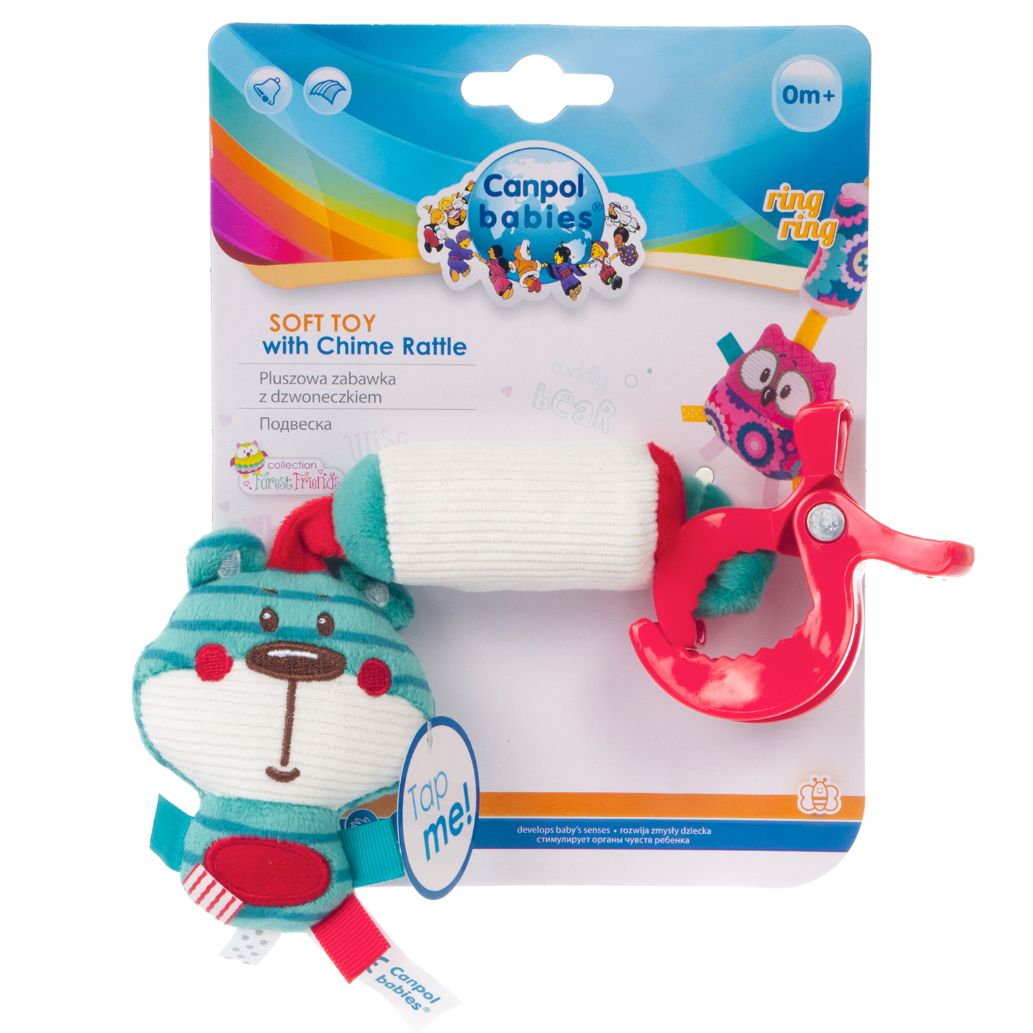 Игрушка Canpol Babies подвеска - фото 2