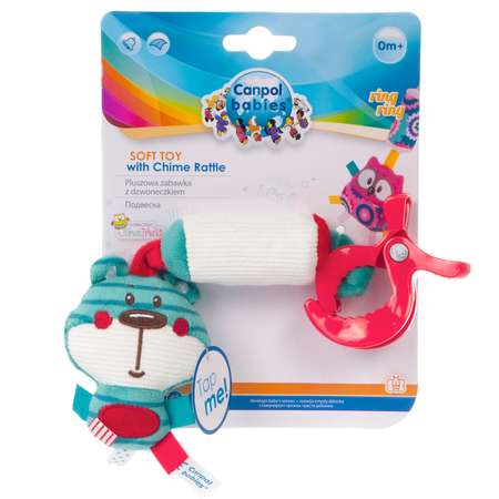 Подвеска Canpol Babies медведь с колокольчиком