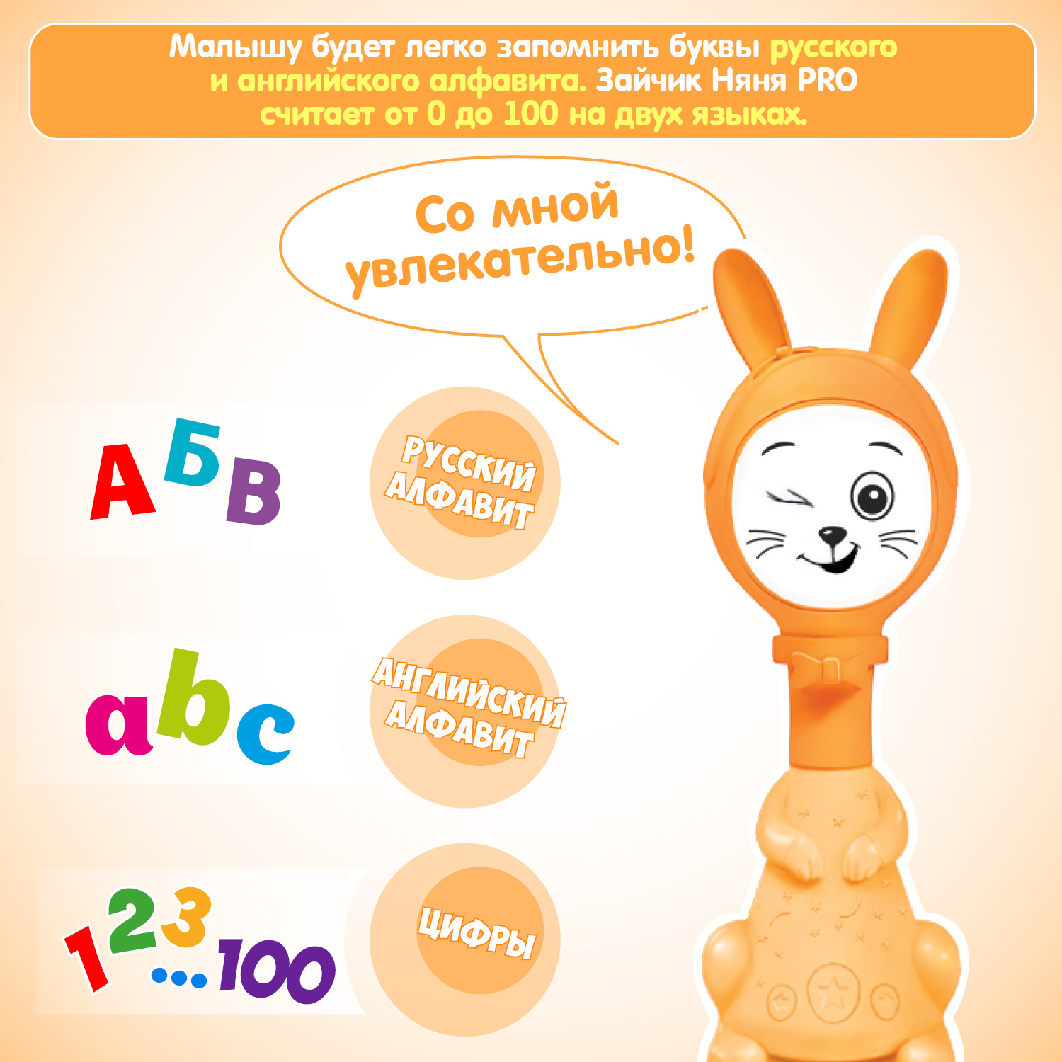 Игрушка BertToys погремушка - фото 13