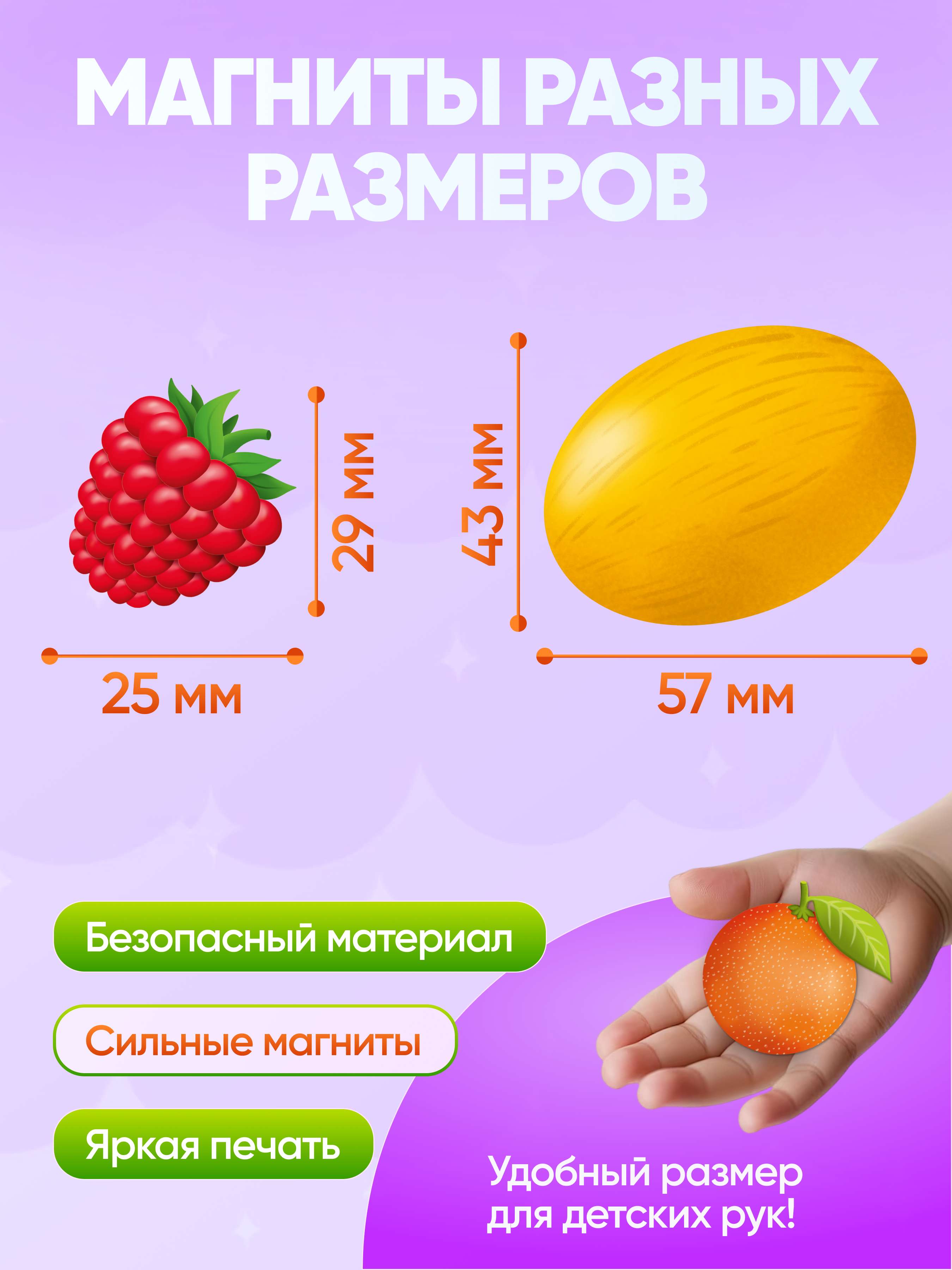 Настольная игра El BascoKids Учим цвета - фото 5