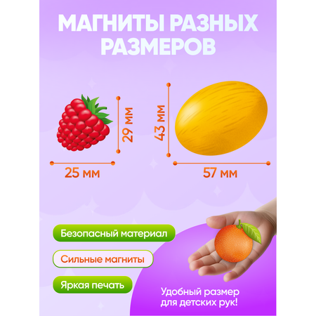 Настольная игра El BascoKids Учим цвета