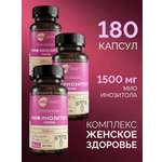 Инозитол мио ULTRA MedCraft с фолиевой кислотой 1500 мг 180капс