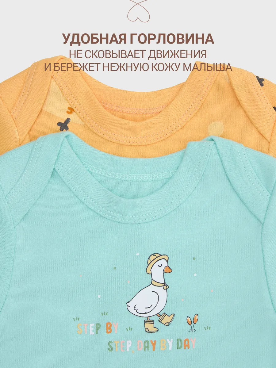 Боди 2 шт Mark Formelle (Марк Формэль) 13015-1-2/уточки на оранжевом +бирюзово -голубой - фото 6
