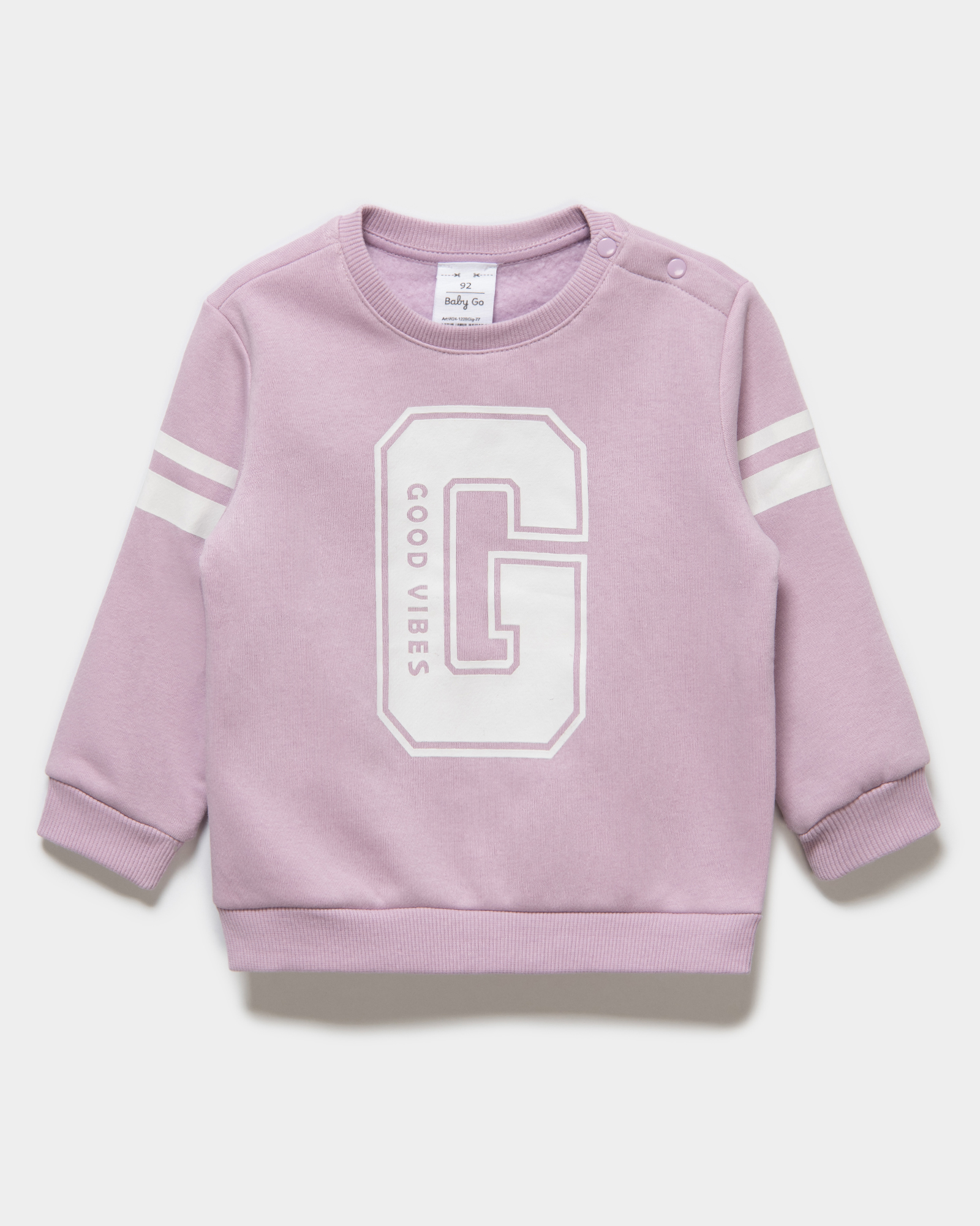 Комплект Baby Gо W24-122BGig-77 - фото 3