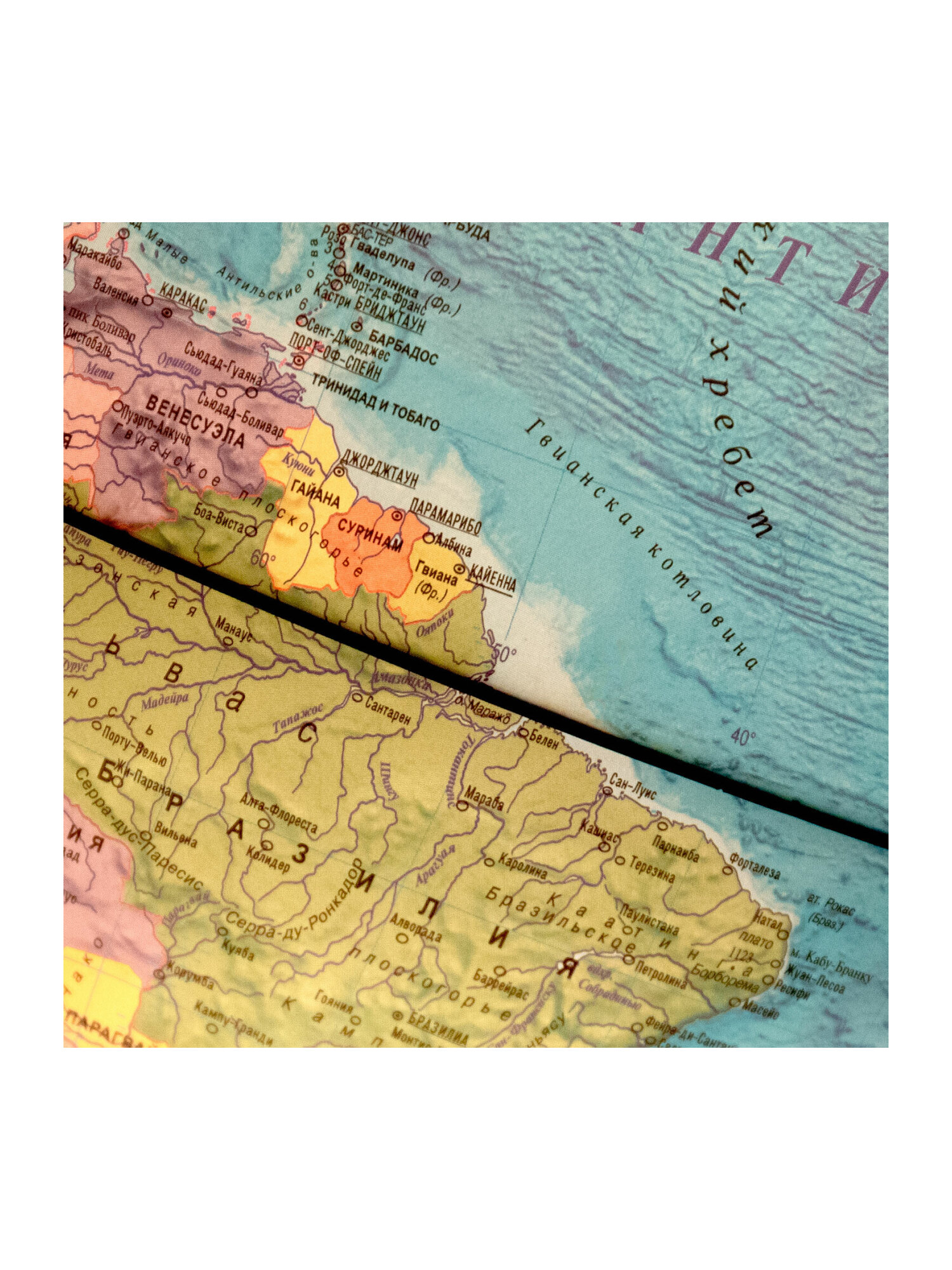 Глобус Globen интерактивный политический рельефный с подсветкой и VR очками 32 см - фото 22