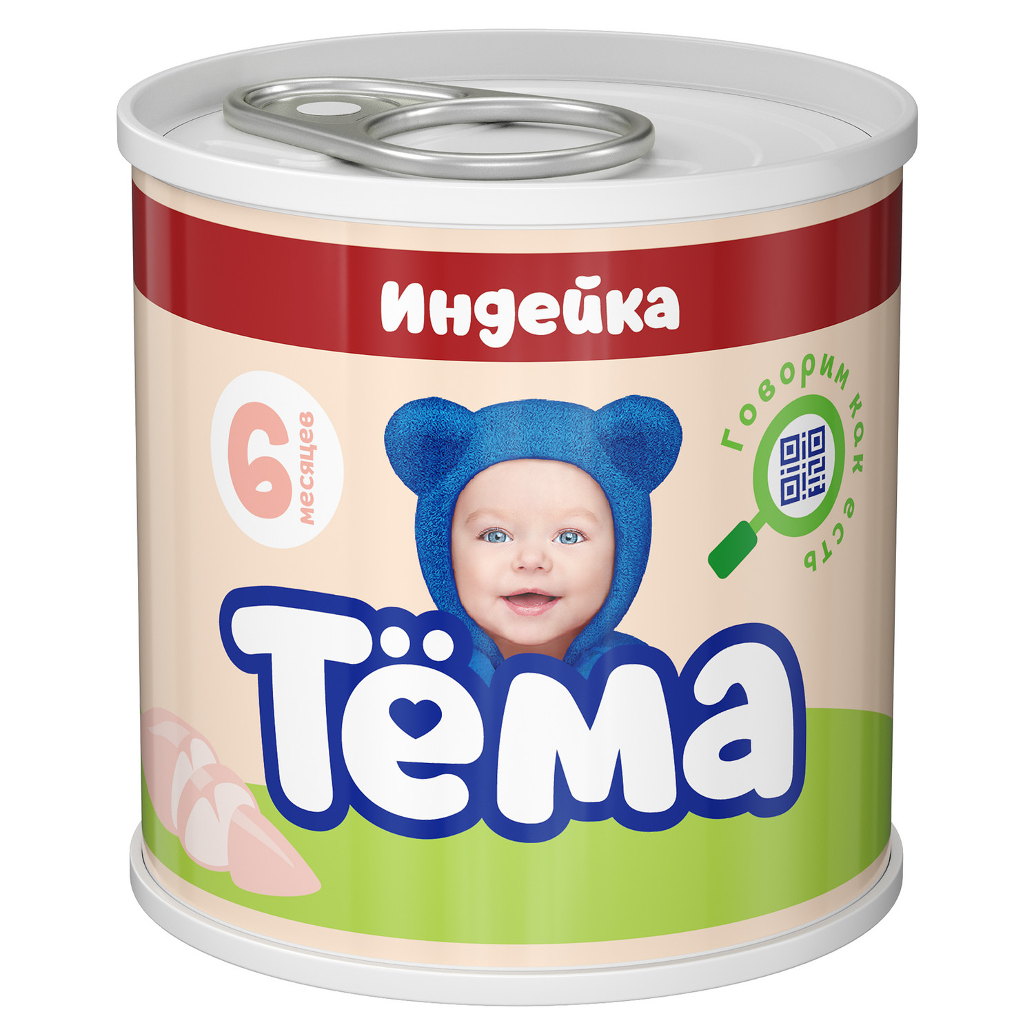 Пюре Тёма Индейка с 6 мес 90 г - фото 1