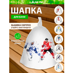Шапка для бани Hot Pot Спортсмен