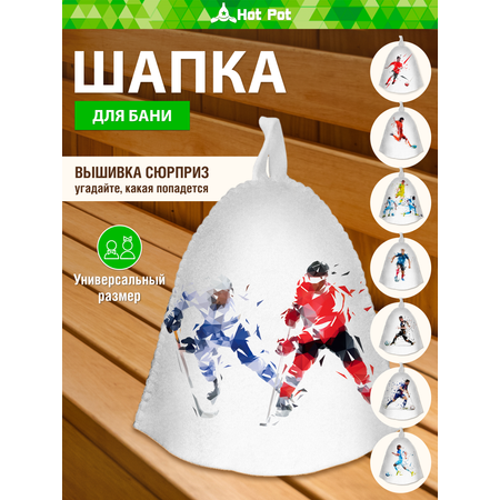 Шапка для бани Hot Pot Спортсмен
