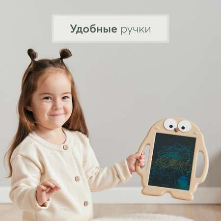 LCD планшет Happy Baby