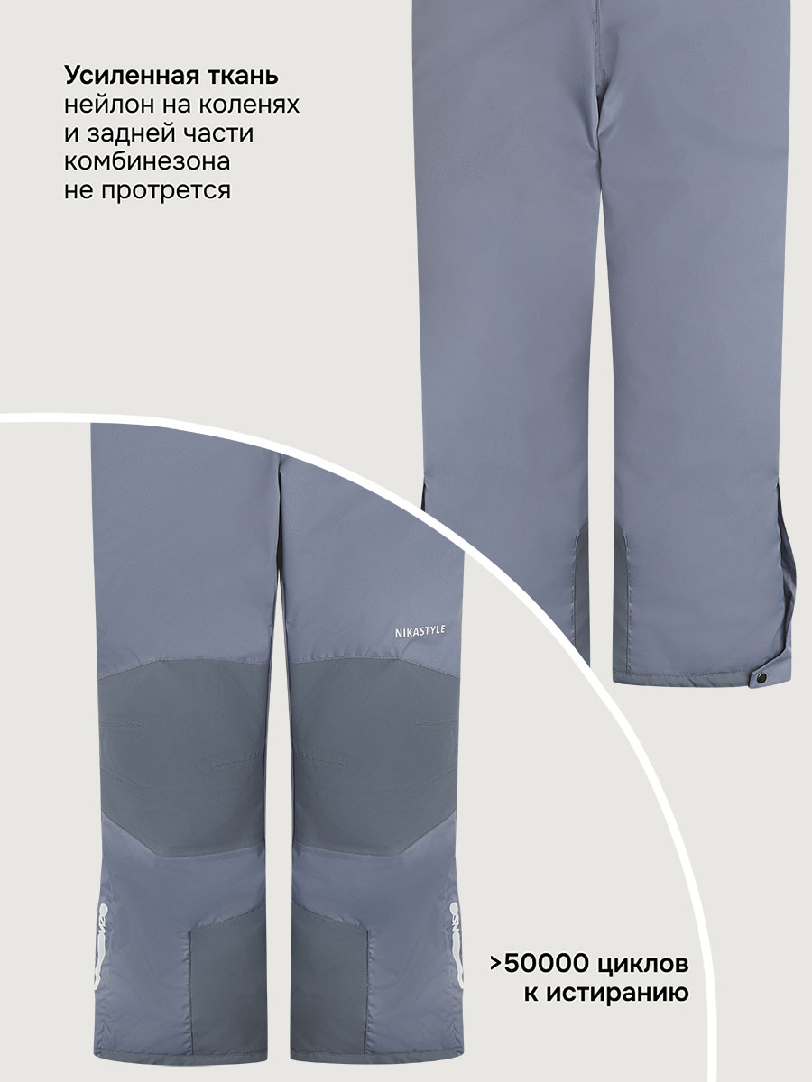 Брюки NIKASTYLE 2з4924 серый - фото 5