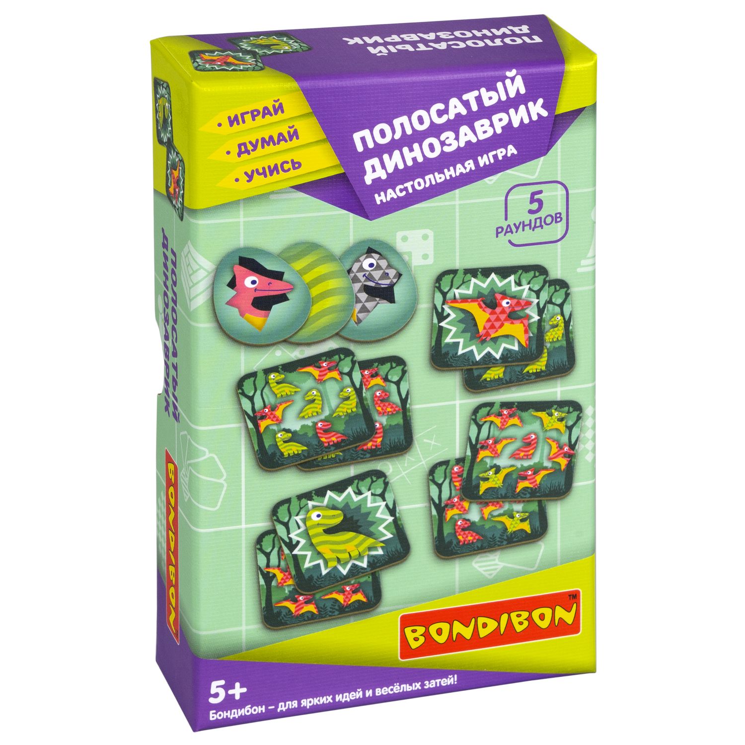Настольная игра Bondibon карточки Полосатый динозаврик - фото 3