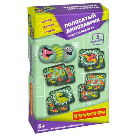 Настольная игра Bondibon карточки Полосатый динозаврик
