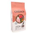 Корм для собак Carnica 0,8кг с тунцом для поддержания веса для средних и крупных пород сухой