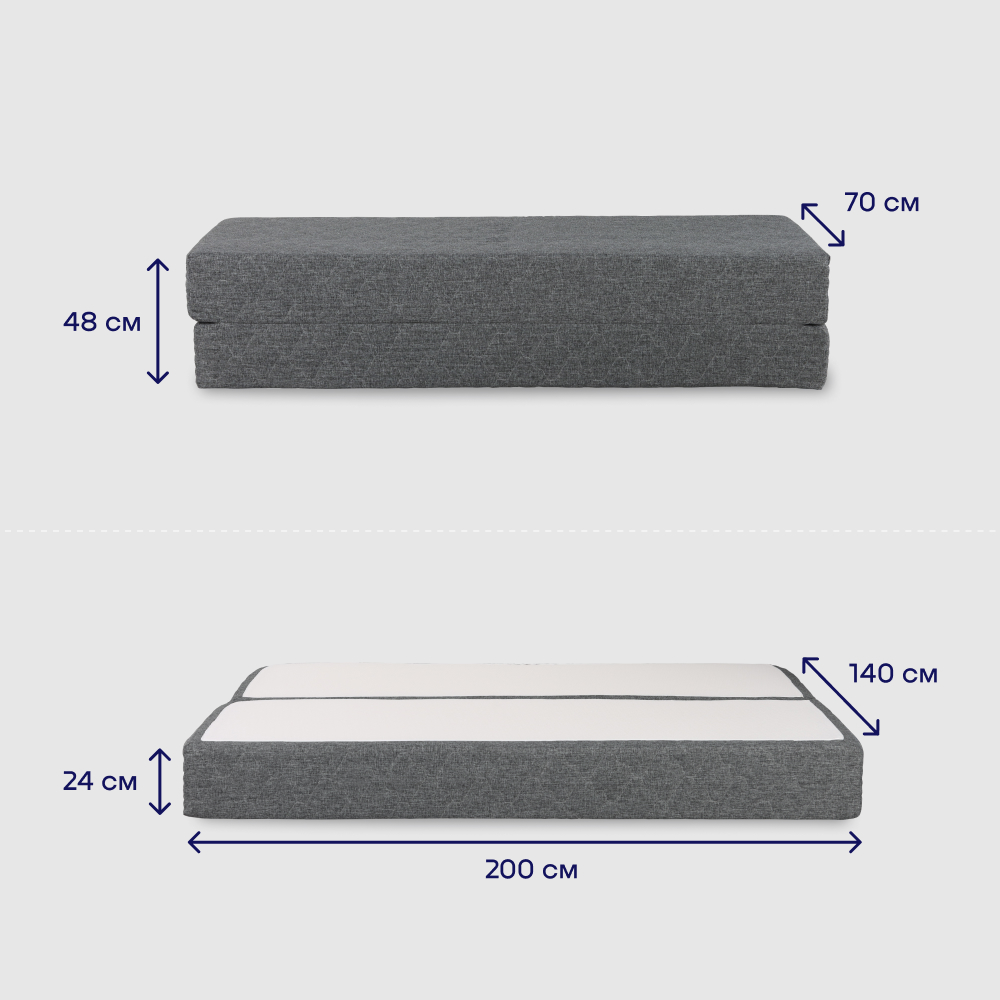 Диван buyson BuyDream серый - фото 7