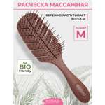 Массажная расческа KosmoShtuchki