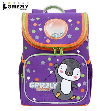 Ранец Grizzly для девочки