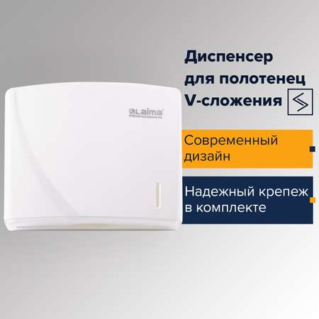 Дозатор Лайма