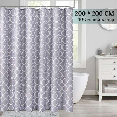 Штора для ванной ZINKO тканевая 200*200