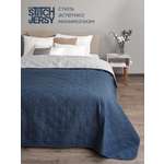 Покрывало Mrs.Stretch Mr.Jersy 210 x 240 см