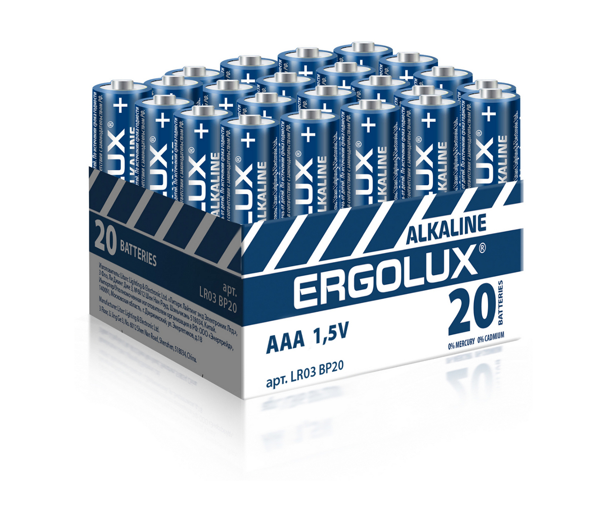 Батарейки Ergolux LR03 BP20 - фото 1