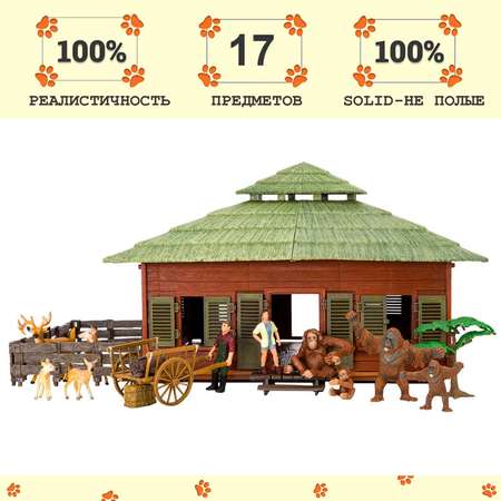 Игровой набор Masai Mara