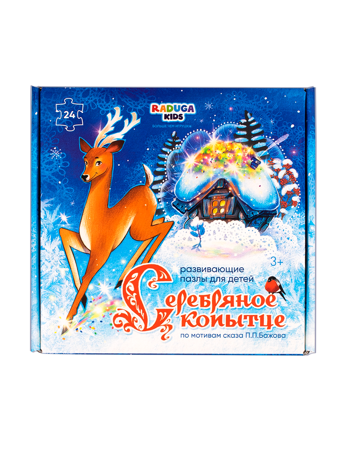 Пазл Raduga Kids - фото 1