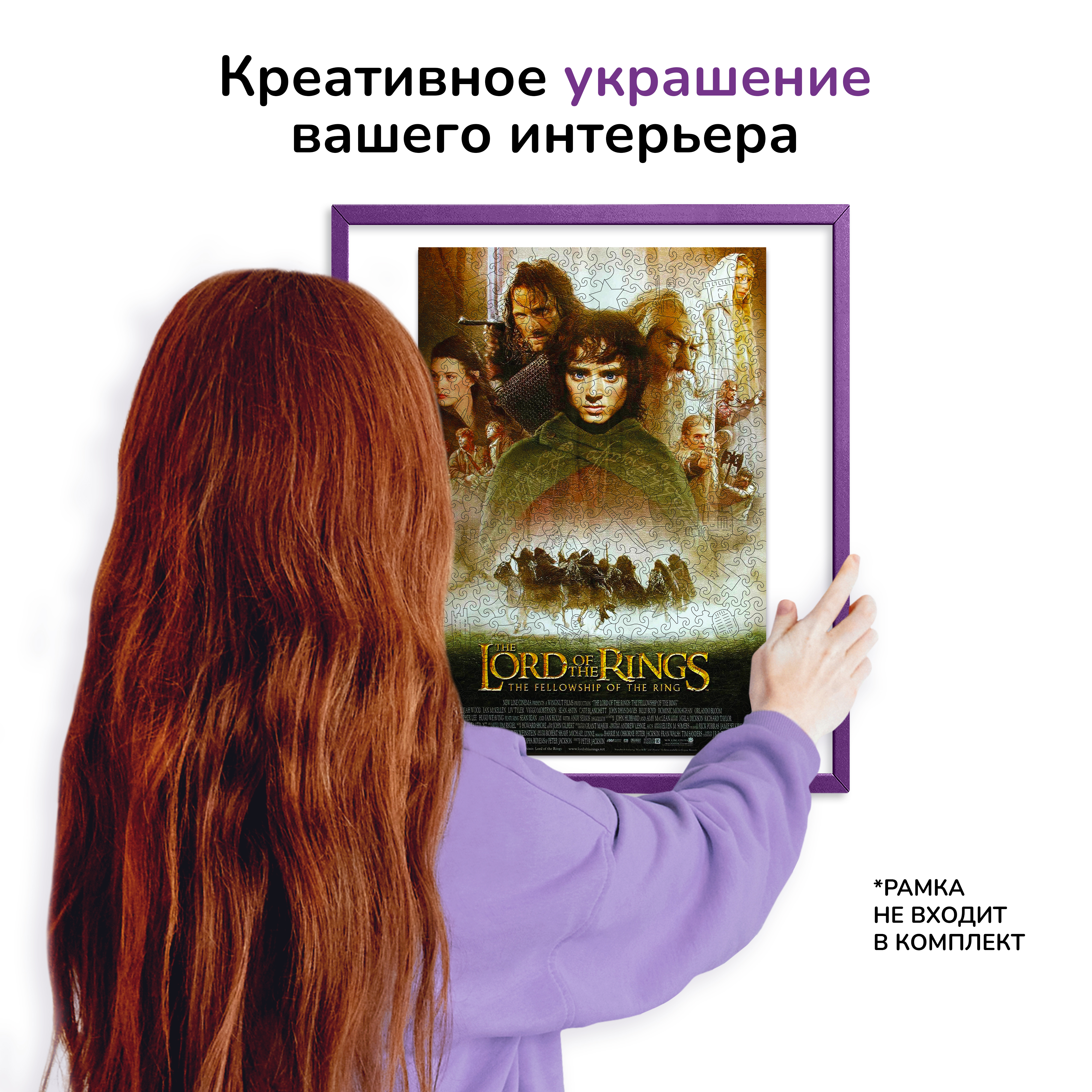 Пазл Active Puzzles деревянный - фото 5