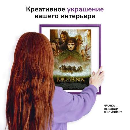 Пазл Active Puzzles деревянный