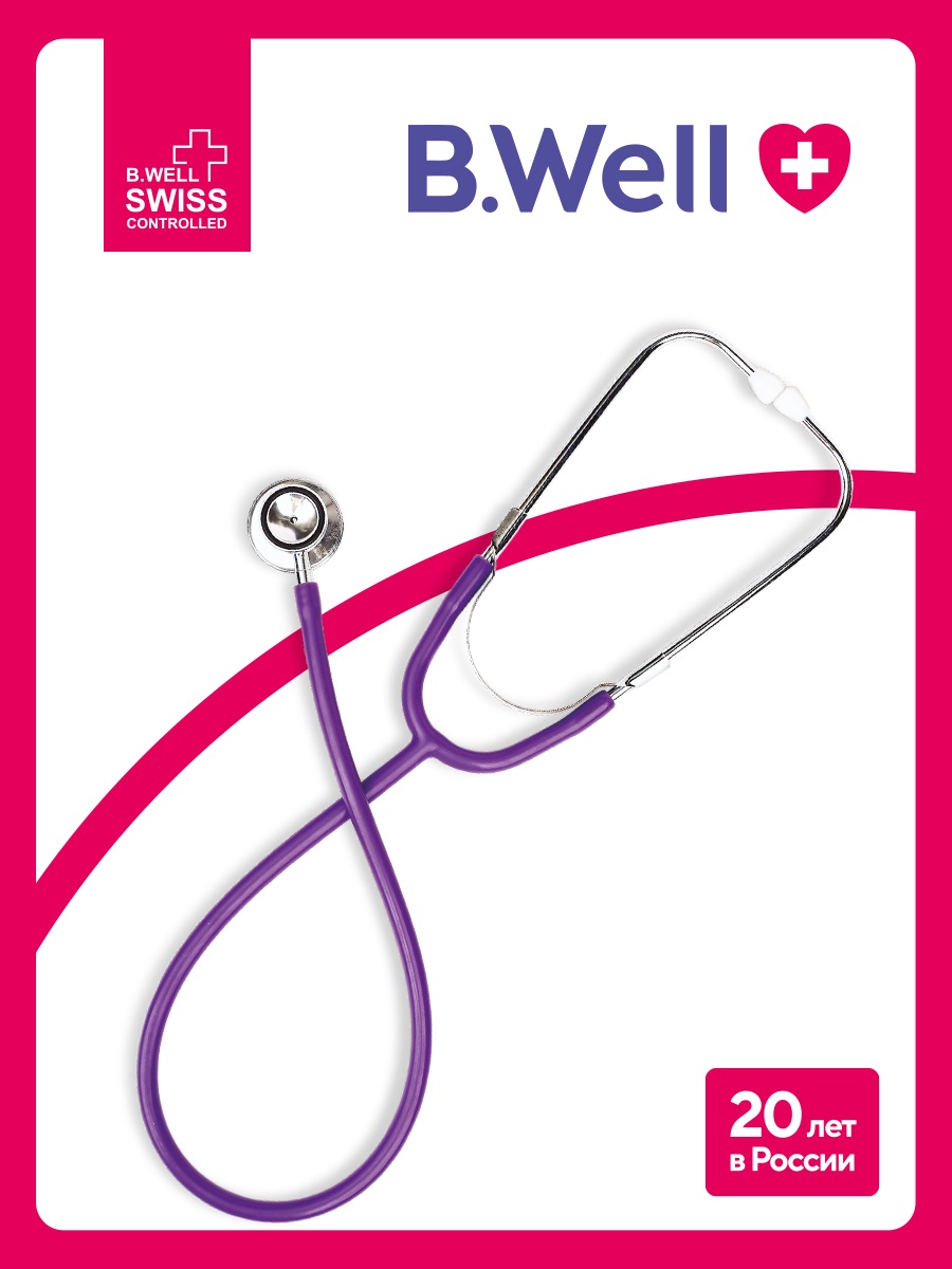 Стетоскоп B.Well WS-2 сиреневый - фото 1
