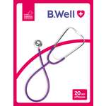 Стетоскоп B.Well WS-2 сиреневый