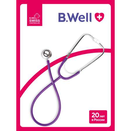 Стетоскоп B.Well WS-2 сиреневый